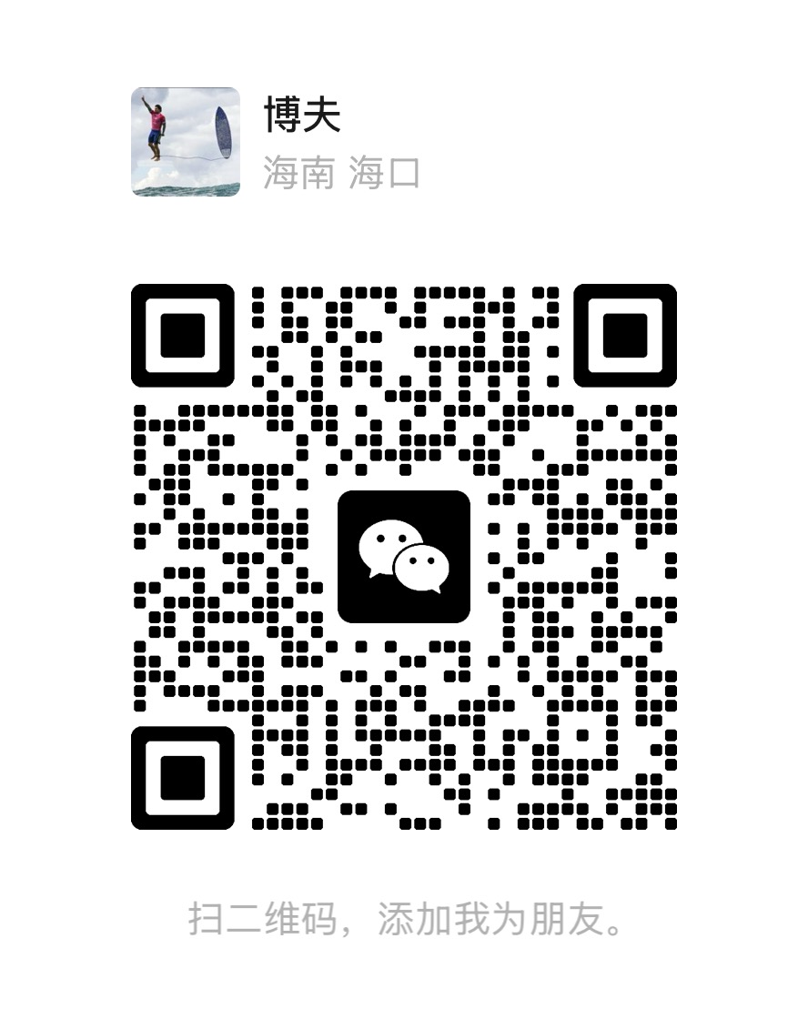 微信二维码 libofu520